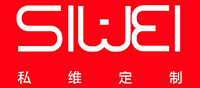 私维定制