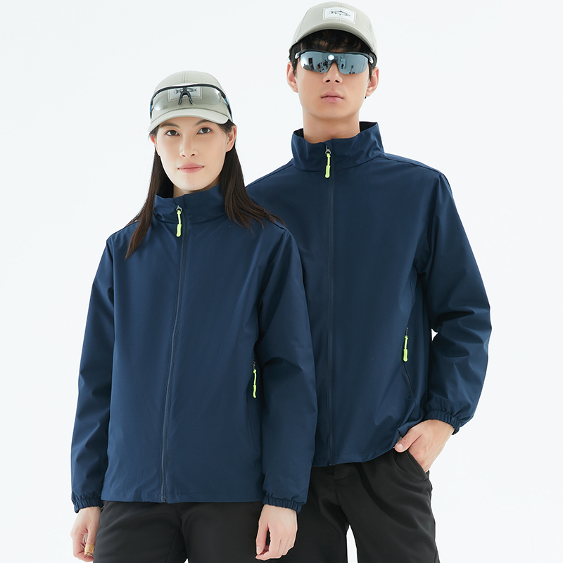 工服定做
