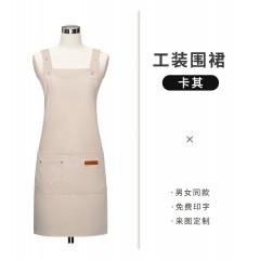 【定制】餐饮专用防水围裙 TS_A555
