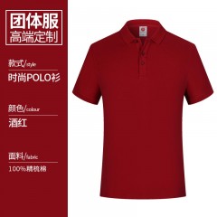 HT_1909  高档精梳100%纯棉短袖POLO衫