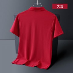 YDC_678# 高档订做polo衫_国内超大的工作服采购平台