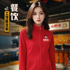 HW1_208 卫衣工作服定制设计印logo