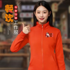 HW1_208 卫衣工作服定制设计印logo