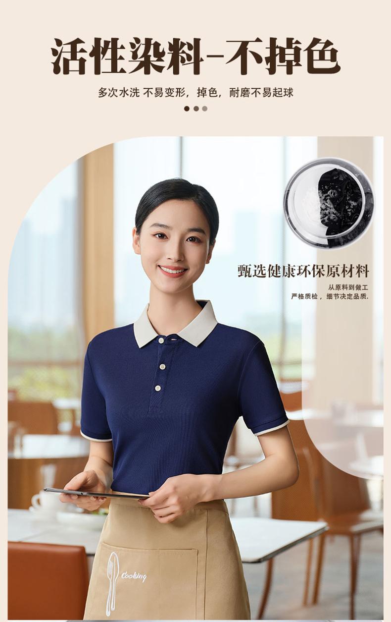 工作服实力厂家