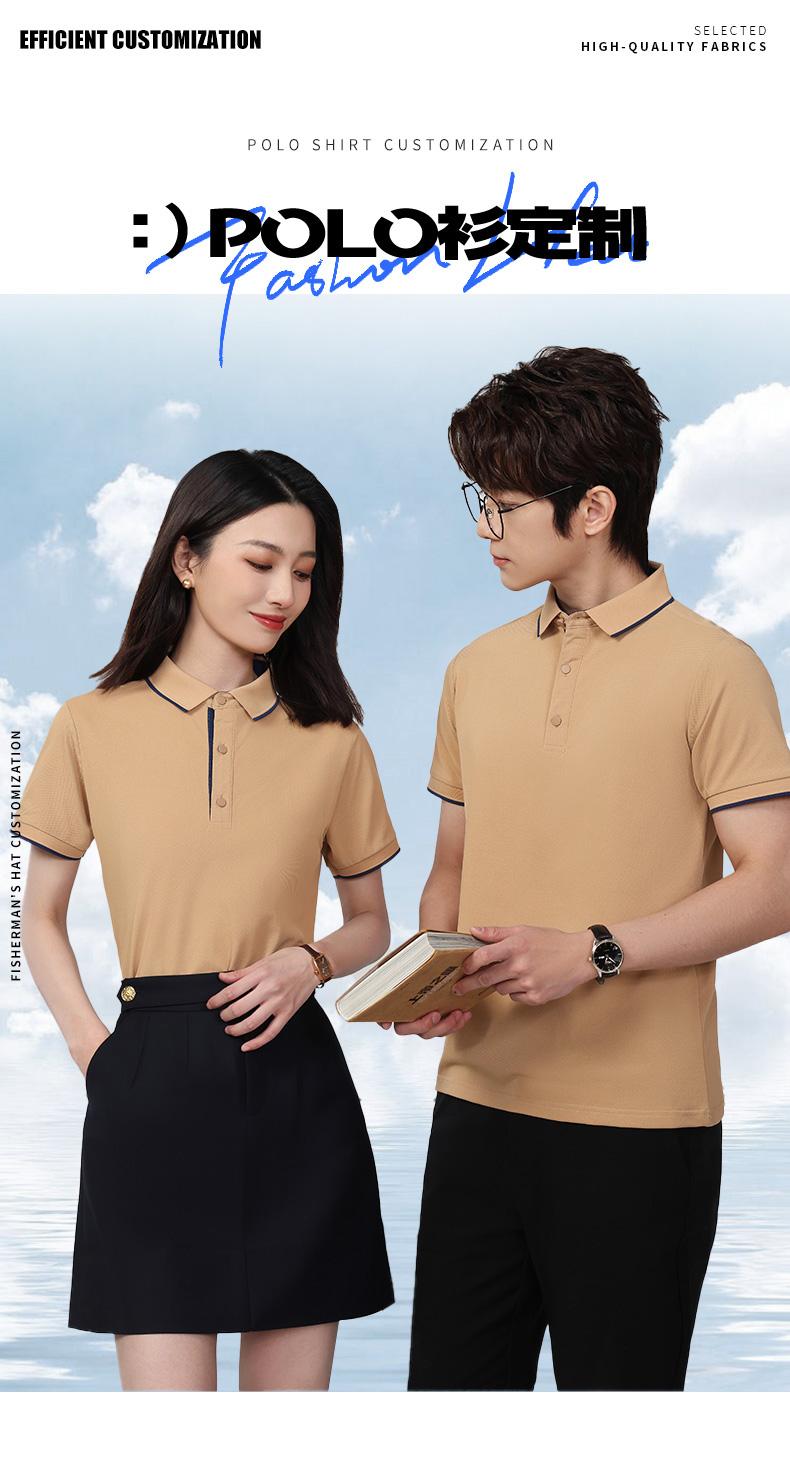 工作服定做厂家