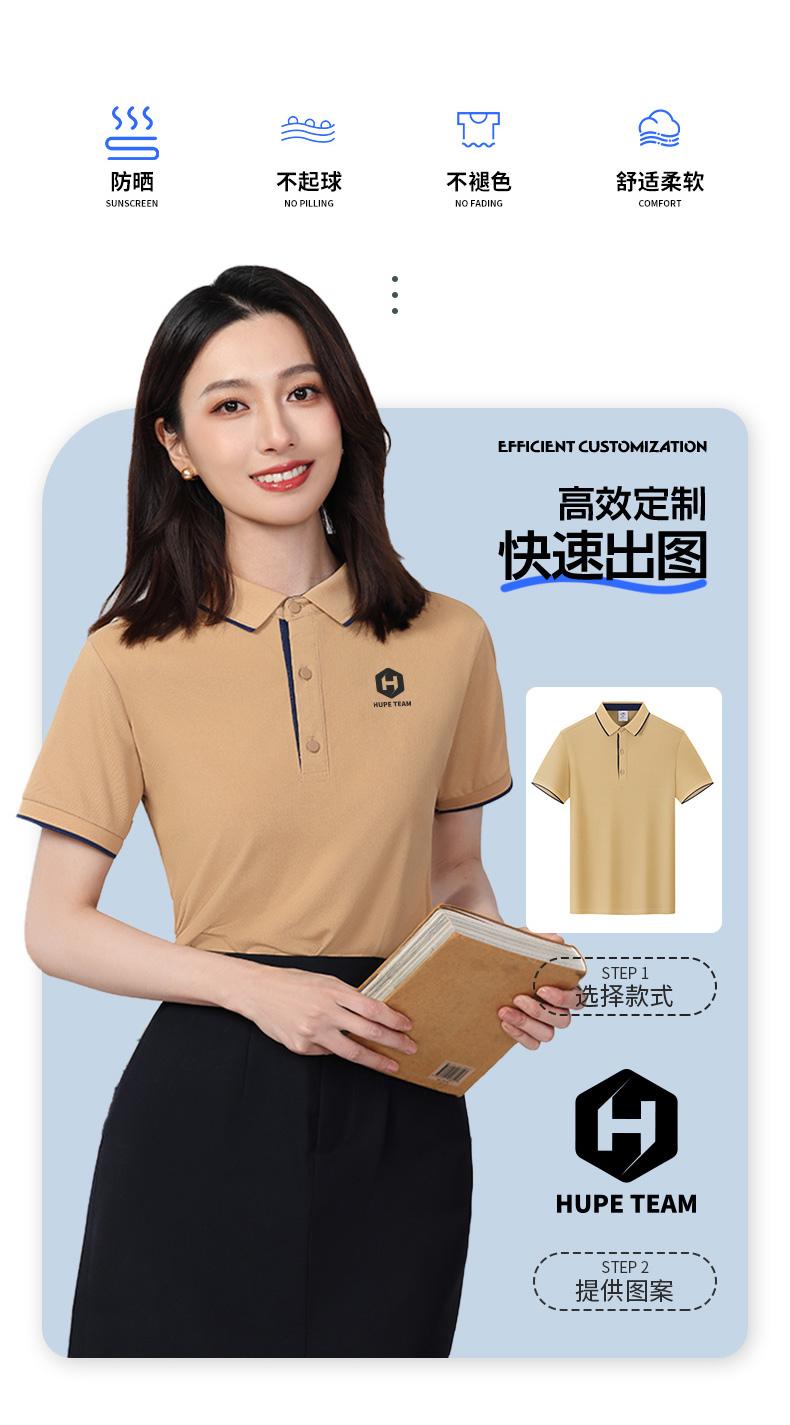 工作服定制平台