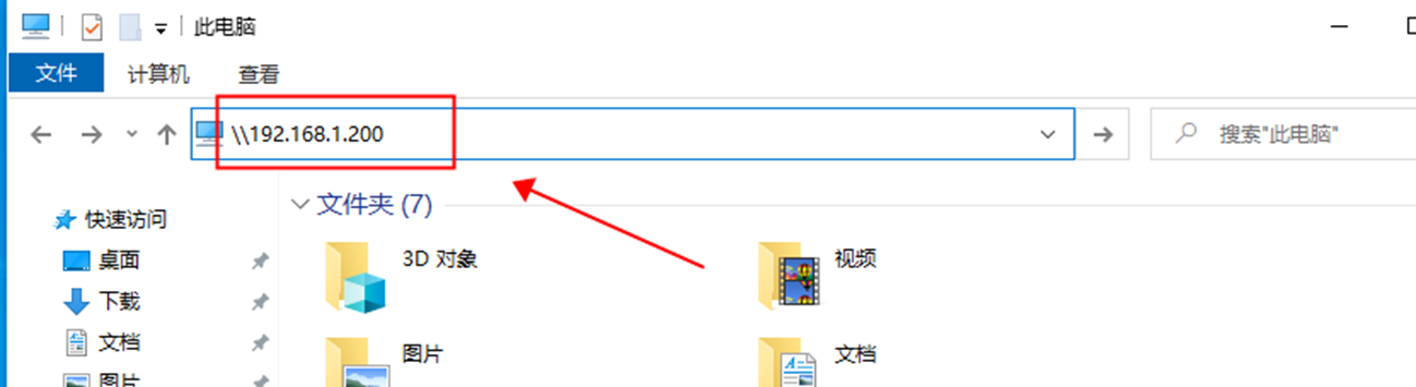 /uploads/image/2024/02/28/202402281047796881_d346eeb864ee865cd80042c6c9da7ff5.png image.png