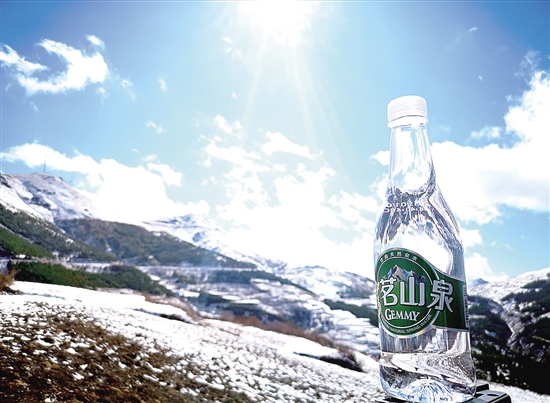 探秘珍茗山泉水源地：纯净之水的源头