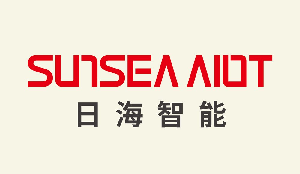 日海智能 | 珠海国资委旗下，行业领先的人工智能物联网服务提供商