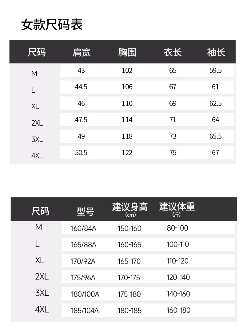 详情_21.jpg