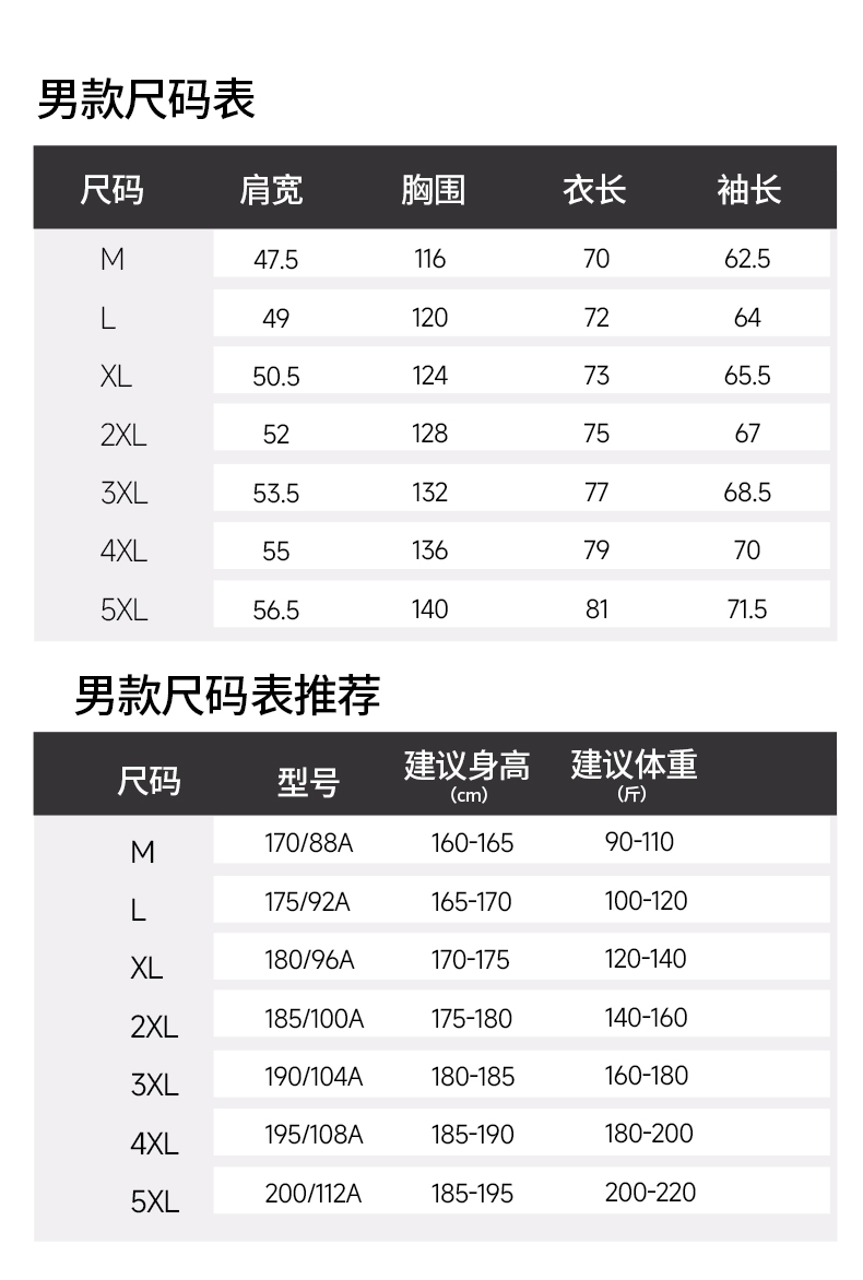 详情_20.jpg