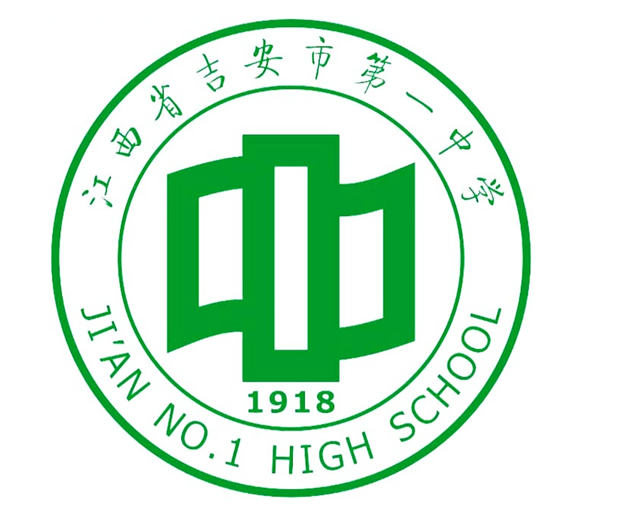 江西吉安学校校服：传承庐陵文化，守护学子成长