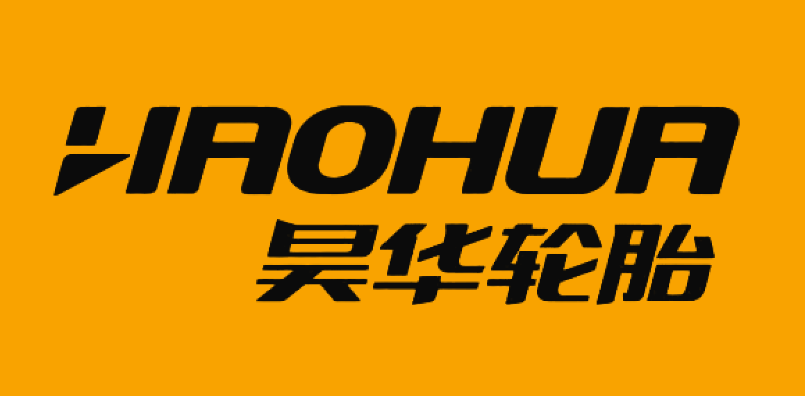 昊华轮胎公司logo