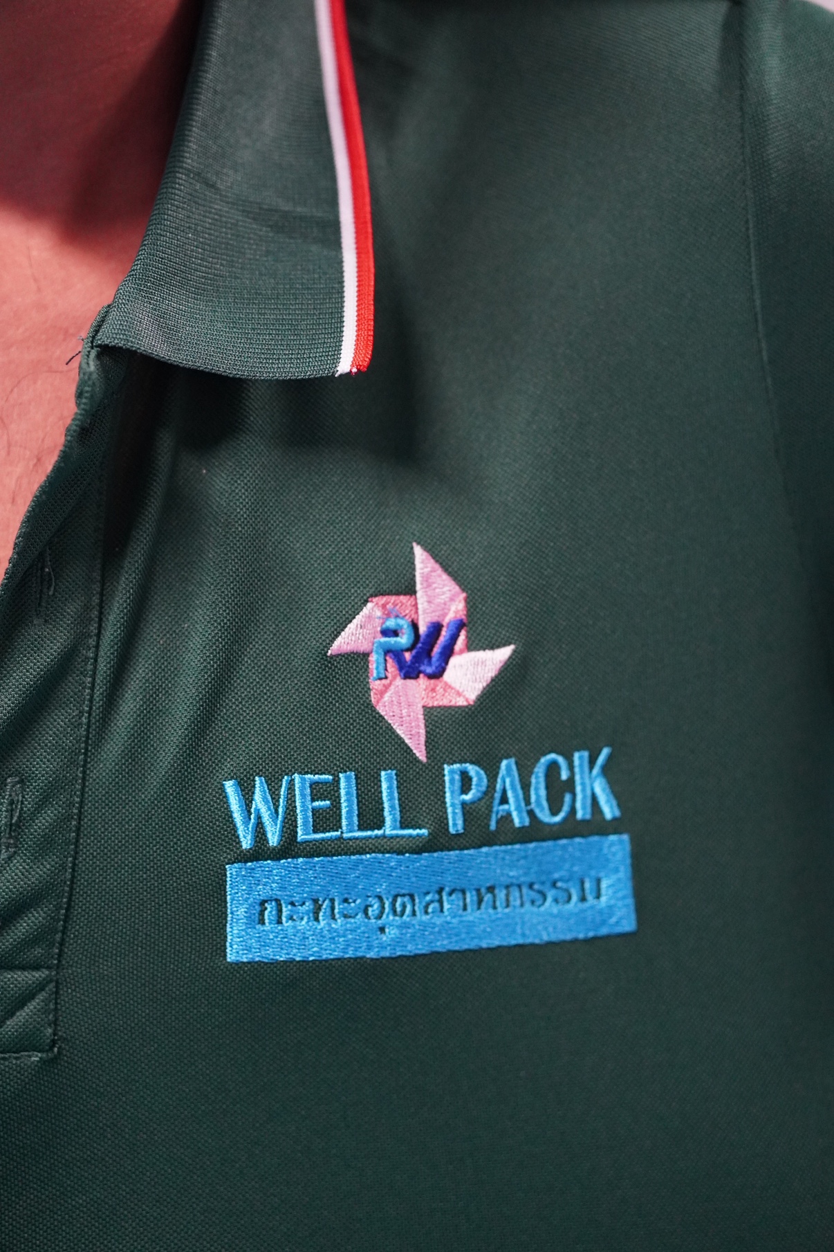WELL PACK 工作服定制案例
