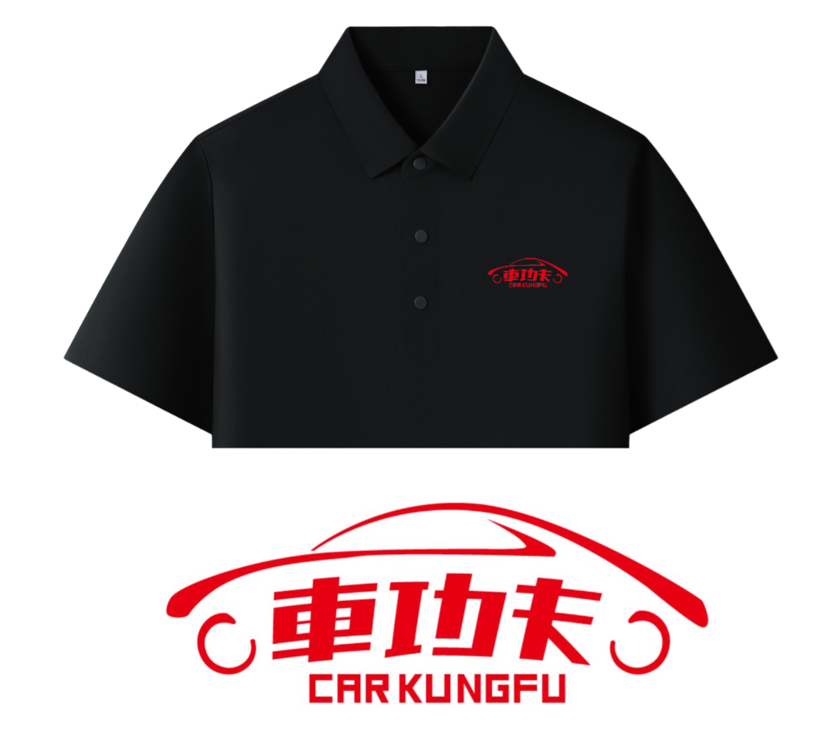 /uploads/image/2026/09/28/202609282053645814_dc5388f359d55b81f8bb8a9fb85c44c8.png 4S店汽修工装工作服汽车美容员工工衣 | 汽修工装定制商城