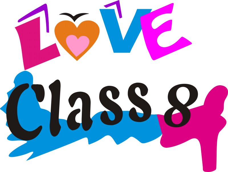 8班CLASS8 LOVE 班服定制素材 | 班服定制素材大全